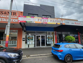 Offices commercial property leased at 1400 Toorak Road Camberwell VIC 3124 Offices commercial property leased at 1400 Toorak Road Camberwell VIC 3124