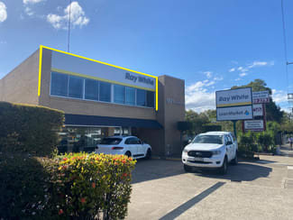 Medical / Consulting commercial property leased at 3/1921 Logan Rd Upper Mount Gravatt QLD 4122 Medical / Consulting commercial property leased at 3/1921 Logan Rd Upper Mount Gravatt QLD 4122
