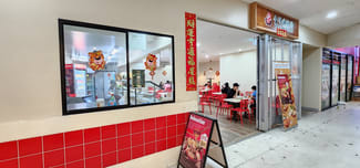Shop & Retail commercial property leased at Level A8, 15/1 Lakeside Road Eastwood NSW 2122 Shop & Retail commercial property leased at Level A8, 15/1 Lakeside Road Eastwood NSW 2122
