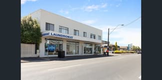 Offices commercial property leased at 4/252 COMMERCIAL STREET WEST Mount Gambier SA 5290 Offices commercial property leased at 4/252 COMMERCIAL STREET WEST Mount Gambier SA 5290