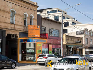 Shop & Retail commercial property leased at 628 Glenferrie Road Hawthorn VIC 3122 Shop & Retail commercial property leased at 628 Glenferrie Road Hawthorn VIC 3122