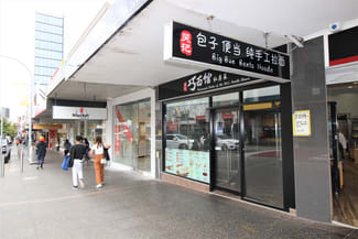 Medical / Consulting commercial property leased at 240 Forest Road Hurstville NSW 2220