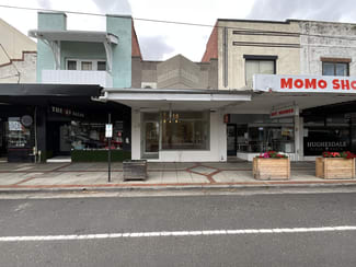 Shop & Retail commercial property leased at 66 Poath Road Hughesdale VIC 3166 Shop & Retail commercial property leased at 66 Poath Road Hughesdale VIC 3166