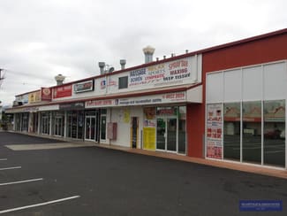 Offices commercial property for lease at Rockhampton QLD 4701 Offices commercial property for lease at Rockhampton QLD 4701