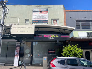 Shop & Retail commercial property leased at GF/524 Riversdale Road Camberwell VIC 3124 Shop & Retail commercial property leased at GF/524 Riversdale Road Camberwell VIC 3124