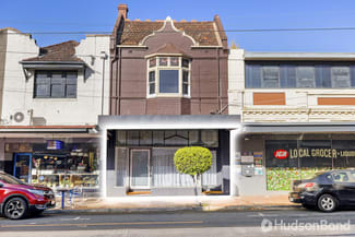 Showrooms / Bulky Goods commercial property leased at 1374 Malvern Road Malvern VIC 3144