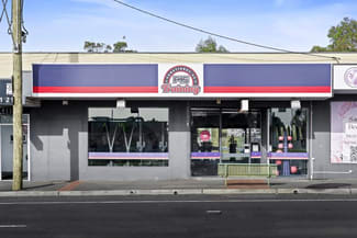 Showrooms / Bulky Goods commercial property leased at Shop 7, 28 Burwood Highway Burwood East VIC 3151 Showrooms / Bulky Goods commercial property leased at Shop 7, 28 Burwood Highway Burwood East VIC 3151