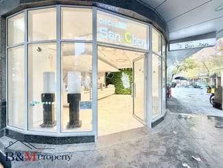 Shop & Retail commercial property for lease at Sussex Street Sydney NSW 2000 Shop & Retail commercial property for lease at Sussex Street Sydney NSW 2000