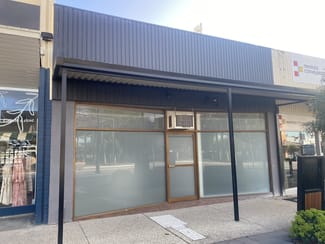 Shop & Retail commercial property leased at 215 Commercial Rd Morwell VIC 3840 Shop & Retail commercial property leased at 215 Commercial Rd Morwell VIC 3840