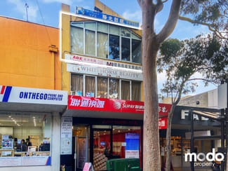 Shop & Retail commercial property leased at Suite 3/27 Market Street Box Hill VIC 3128