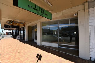 Shop & Retail commercial property leased at 1/37 Targo Street Bundaberg Central QLD 4670 Shop & Retail commercial property leased at 1/37 Targo Street Bundaberg Central QLD 4670