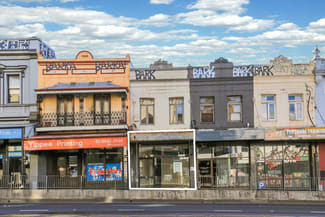 Offices commercial property for lease at 403 Parramatta Road Leichhardt NSW 2040 Offices commercial property for lease at 403 Parramatta Road Leichhardt NSW 2040
