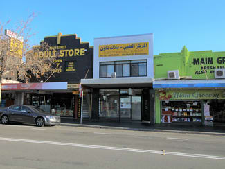 Medical / Consulting commercial property for lease at 100 Main Street Blacktown NSW 2148 Medical / Consulting commercial property for lease at 100 Main Street Blacktown NSW 2148