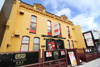 Shop & Retail commercial property leased at 63-65 York Street Launceston TAS 7250
