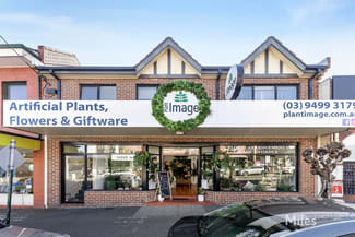Shop & Retail commercial property leased at 245-247 Lower Heidelberg Road Ivanhoe East VIC 3079 Shop & Retail commercial property leased at 245-247 Lower Heidelberg Road Ivanhoe East VIC 3079