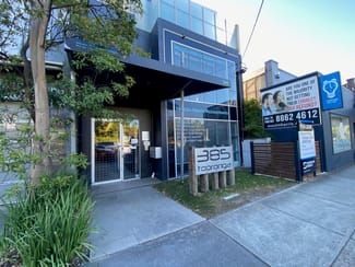 Offices commercial property leased at Suite 1.01/385 Tooronga Road Hawthorn East VIC 3123 Offices commercial property leased at Suite 1.01/385 Tooronga Road Hawthorn East VIC 3123