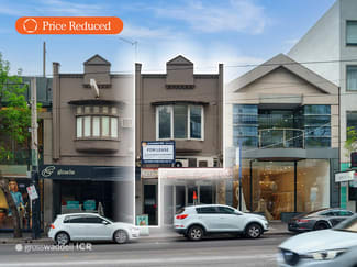 Shop & Retail commercial property for lease at First Floor, 248 Toorak Road South Yarra VIC 3141 Shop & Retail commercial property for lease at First Floor, 248 Toorak Road South Yarra VIC 3141