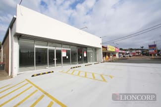 Shop & Retail commercial property leased at Upper Mount Gravatt QLD 4122 Shop & Retail commercial property leased at Upper Mount Gravatt QLD 4122