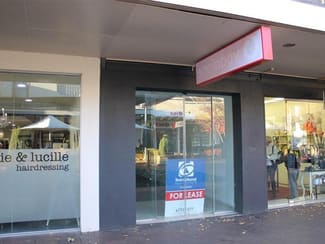 Shop & Retail commercial property leased at 187 Beardy Street Armidale NSW 2350 Shop & Retail commercial property leased at 187 Beardy Street Armidale NSW 2350