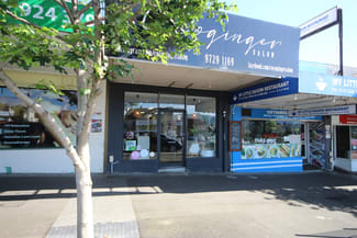 Shop & Retail commercial property leased at 731 MOUNTAIN HIGHWAY Bayswater VIC 3153