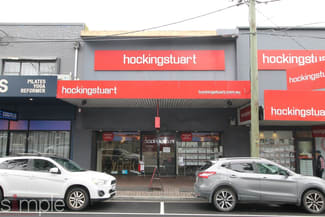 Shop & Retail commercial property leased at 11 Playne Street Frankston VIC 3199