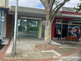 Shop & Retail commercial property leased at 246 Commercial Road Morwell VIC 3840 Shop & Retail commercial property leased at 246 Commercial Road Morwell VIC 3840
