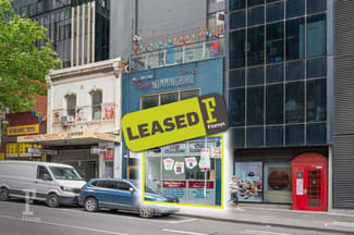 Shop & Retail commercial property leased at Ground Floor/244 Russell Street Melbourne VIC 3000