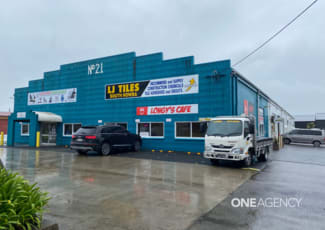 Offices commercial property for lease at 5/21 Quinns Lane South Nowra NSW 2541 Offices commercial property for lease at 5/21 Quinns Lane South Nowra NSW 2541