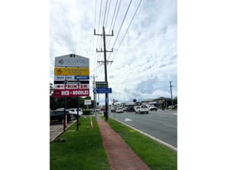 Offices commercial property leased at 3/81 Minjungbal Drive Tweed Heads South NSW 2486 Offices commercial property leased at 3/81 Minjungbal Drive Tweed Heads South NSW 2486