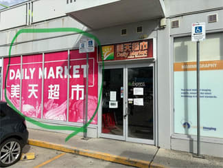 Shop & Retail commercial property leased at 137/43 Hibberson Street Gungahlin ACT 2912