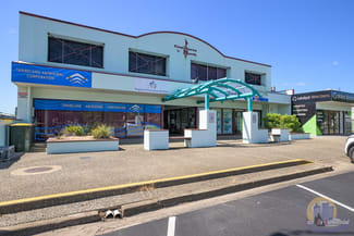 Offices commercial property leased at Shop 7/51-53 Perry Street Bundaberg North QLD 4670 Offices commercial property leased at Shop 7/51-53 Perry Street Bundaberg North QLD 4670