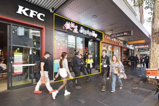 Shop & Retail commercial property leased at Shop 1/849 George Street Ultimo NSW 2007