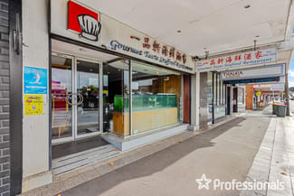 Offices commercial property for lease at 469 King Georges Road Beverly Hills NSW 2209