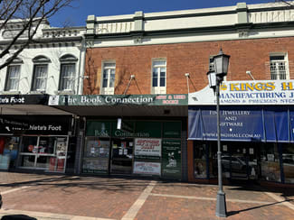 Shop & Retail commercial property leased at 178 Macquarie Street Dubbo NSW 2830