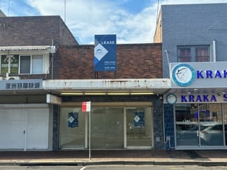 Medical / Consulting commercial property leased at 30 Amy Street Regents Park NSW 2143 Medical / Consulting commercial property leased at 30 Amy Street Regents Park NSW 2143