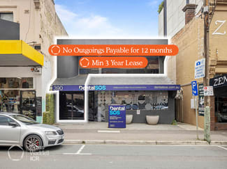 Offices commercial property for lease at 390 Burwood Road Hawthorn VIC 3122 Offices commercial property for lease at 390 Burwood Road Hawthorn VIC 3122