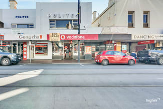 Shop & Retail commercial property leased at 35 Jetty Road Glenelg SA 5045