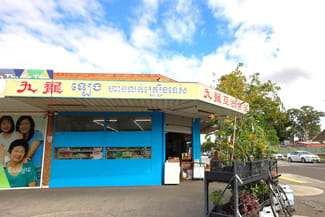Offices commercial property leased at 5/4D Windsor Avenue Springvale VIC 3171 Offices commercial property leased at 5/4D Windsor Avenue Springvale VIC 3171