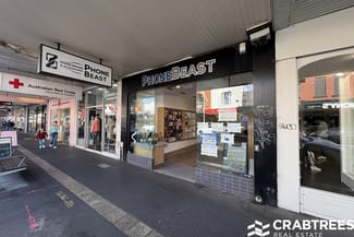 Shop & Retail commercial property leased at 62 Puckle Street Moonee Ponds VIC 3039 Shop & Retail commercial property leased at 62 Puckle Street Moonee Ponds VIC 3039