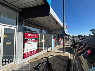 Offices commercial property leased at 102 Boronia Road Boronia VIC 3155 Offices commercial property leased at 102 Boronia Road Boronia VIC 3155