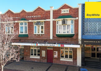 Shop & Retail commercial property leased at 44 Byron Street Inverell NSW 2360 Shop & Retail commercial property leased at 44 Byron Street Inverell NSW 2360