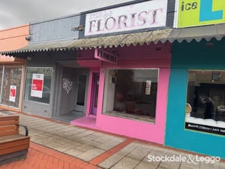 Shop & Retail commercial property for lease at 203 Commercial Road Morwell VIC 3840 Shop & Retail commercial property for lease at 203 Commercial Road Morwell VIC 3840