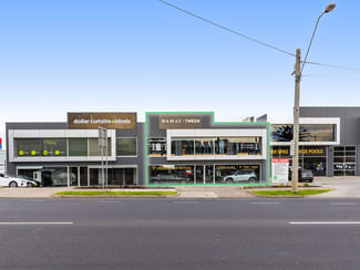 Showrooms / Bulky Goods commercial property for lease at 519 Keilor Road Niddrie VIC 3042 Showrooms / Bulky Goods commercial property for lease at 519 Keilor Road Niddrie VIC 3042