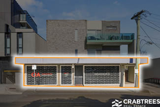 Offices commercial property for lease at 332 South Road Hampton VIC 3188 Offices commercial property for lease at 332 South Road Hampton VIC 3188