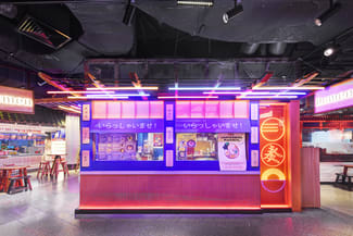Shop & Retail commercial property leased at Kiosk/FM11 Westfield Chatswood NSW 2067 Shop & Retail commercial property leased at Kiosk/FM11 Westfield Chatswood NSW 2067