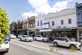 Offices commercial property for lease at 1425 Malvern Road Malvern VIC 3144 Offices commercial property for lease at 1425 Malvern Road Malvern VIC 3144