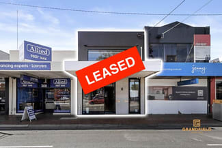 Shop & Retail commercial property leased at Whole Building/310 Stephensons Road Mount Waverley VIC 3149 Shop & Retail commercial property leased at Whole Building/310 Stephensons Road Mount Waverley VIC 3149