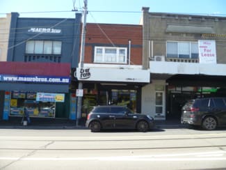 Shop & Retail commercial property for lease at 654 High Street Kew East VIC 3102 Shop & Retail commercial property for lease at 654 High Street Kew East VIC 3102