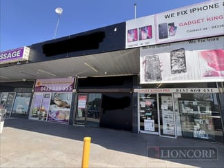 Shop & Retail commercial property leased at Acacia Ridge QLD 4110 Shop & Retail commercial property leased at Acacia Ridge QLD 4110
