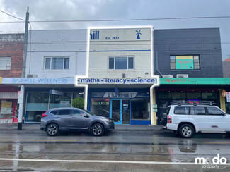 Shop & Retail commercial property leased at 593 Whitehorse Road Surrey Hills VIC 3127 Shop & Retail commercial property leased at 593 Whitehorse Road Surrey Hills VIC 3127